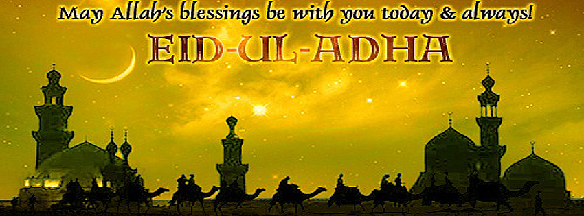 Eid-al-Adha facebook banners pictures