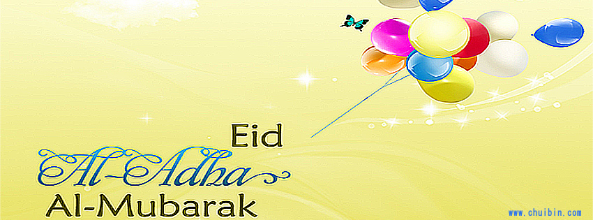 Eid-al-Adha facebook covers photos