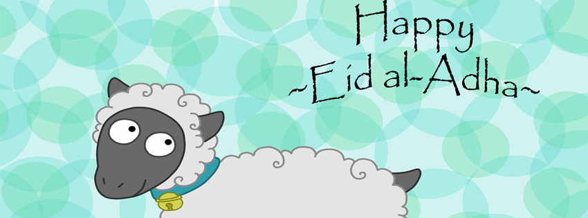 Eid-al-Adha facebook profile cover photos