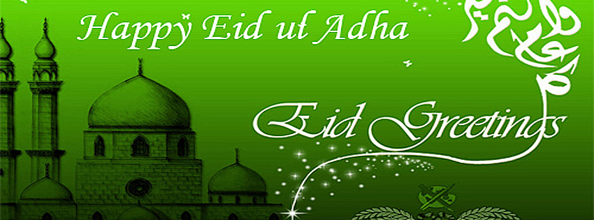 Happy Eid-al-Adha facebook cover pics