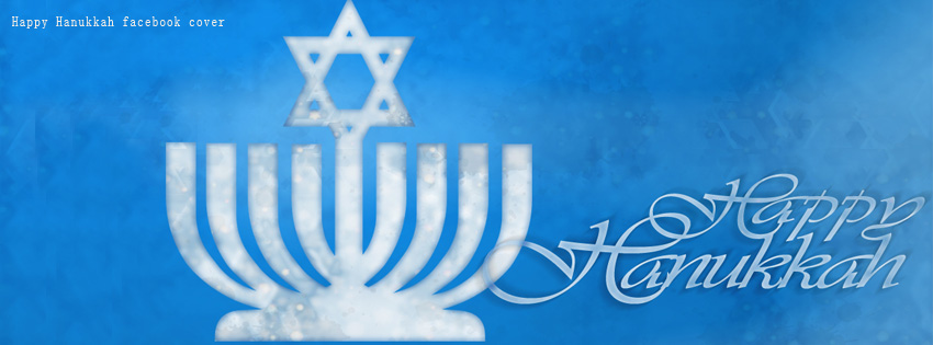 Happy Hanukkah facebook cover pics
