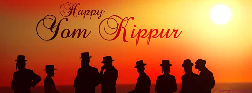 Yom Kippur facebook profile cover images