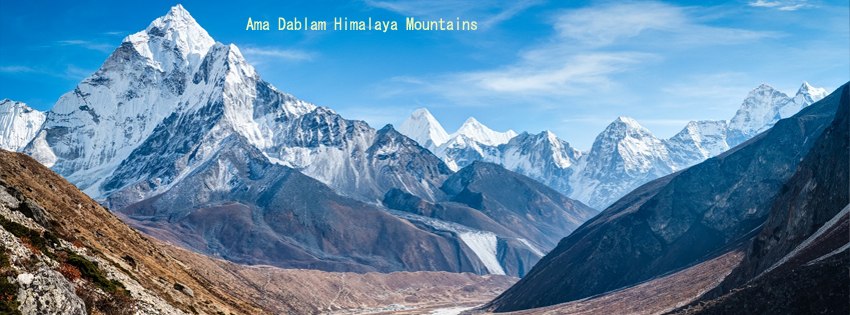 Ama Dablam Himalaya Mountains facebook cover photo