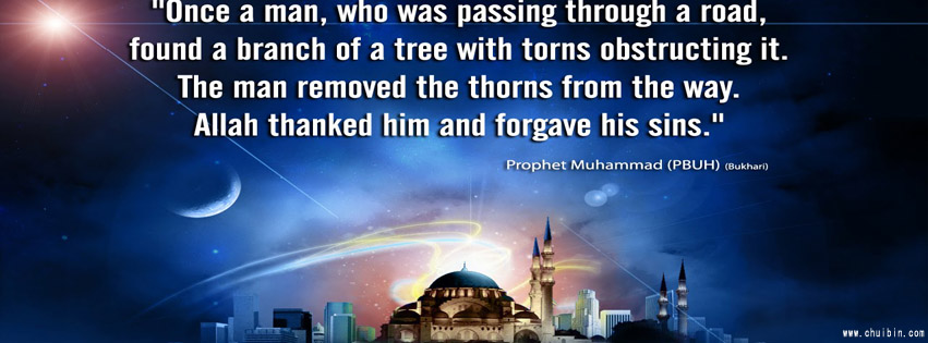 Islamic quotes facebook covers photo
