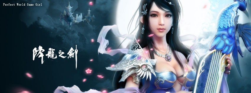 Perfect World Game Girl facebook cover photo