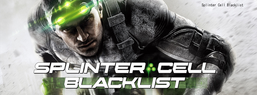 Splinter Cell Blacklist facebook cover photo