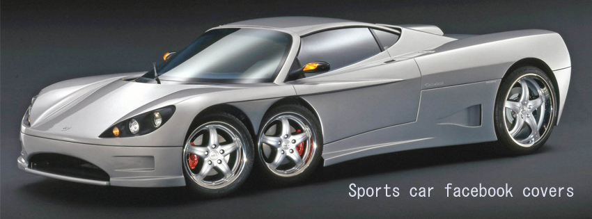 Sports car facebook timeline cover pictures